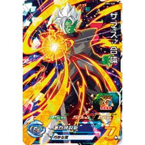 ドラゴンボールヒーローズ デュエルマスターズ imgrc0085208089.jpg