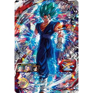 スーパードラゴンボールヒーローズ MM2-014 DA パラレル SR