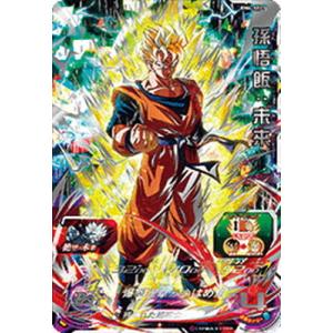 ドラゴンボールヒーローズ H5弾　URコンプリートセット 41sWF0RQdCL._UF350,350_QL50_.jpg
