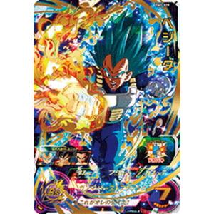 BANDAI（バンダイ） スーパードラゴンボールヒーローズ/UM4-074