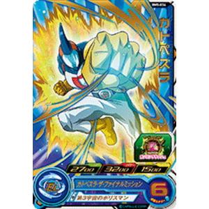 タ*カ様 カードファイト!! ヴァンガード インバルディオ幻影 ブシロード カードファイト!! ヴァンガード DZ-BT14/SEC09 X-CeeDaNCe