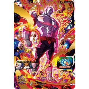 スーパードラゴンボールヒーローズ BM5-047 ジレン UR
