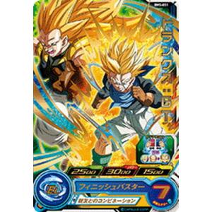 スーパードラゴンボールヒーローズ BM5-051 トランクス：ＧＴ R