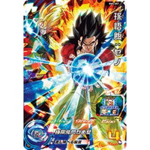 新品UGM5弾UR SEC CP SR R Cスーパードラゴンボールヒーローズ 楽天市場】スーパードラゴンボールヒーローズ UGM5-ASEC UR
