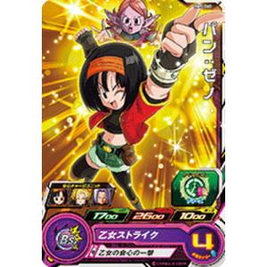 ウィクロス   クリスタル・エクスプロージョン　UAR タカラトミー WIXOSS-ウィクロス- WX24-P3-001 クリスタル