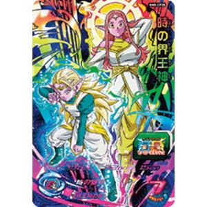 ドラゴンボールヒーローズ 時の界王神の商品一覧 通販 Yahoo ショッピング