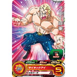 BANDAI（バンダイ） スーパードラゴンボールヒーローズ BM6-014
