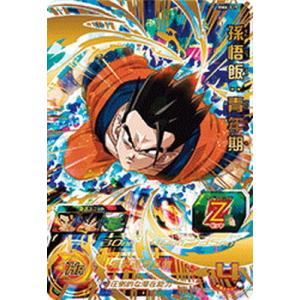 BANDAI（バンダイ） スーパードラゴンボールヒーローズ BM6-SEC2