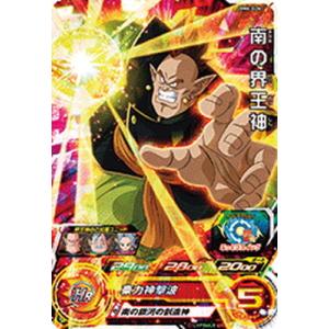 BANDAI（バンダイ） バトルスピリッツ PX23-04 魔神王エル・ブラドXV