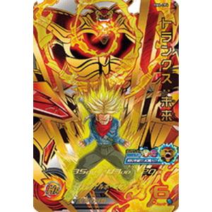 ドラゴンボールヒーローズ　ベジット　H6-56 UR H6-56 ベジット UR | ドラゴンボールヒーローズ,ドラゴンボール