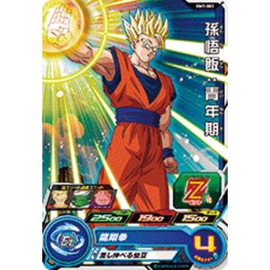 BANDAI スーパードラゴンボールヒーローズ BM7-011 クリリン