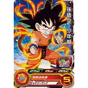 BANDAI（バンダイ） スーパードラゴンボールヒーローズ BM7-010 孫悟空