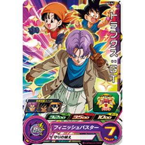 ドラゴンボールgt 漫画の商品一覧 通販 Yahoo ショッピング