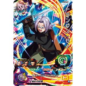 BANDAI（バンダイ） スーパードラゴンボールヒーローズ BM7-014