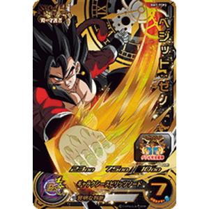 ドラゴンボールヒーローズ ベジットの商品一覧 通販 Yahoo ショッピング