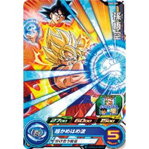 BANDAI スーパードラゴンボールヒーローズ BM8-012 ヤムチャ C