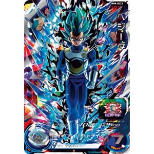 スーパードラゴンボールヒーローズ UGM9-015 DA パラレル SR 孫 スーパードラゴンボールヒーローズ UGM9-015 DA パラレル SR 孫