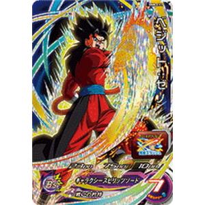 箔押しパラレル】開運コロシアム SP01-007 幸道十二宮カプリコン (超