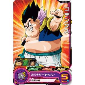 BANDAI（バンダイ） スーパードラゴンボールヒーローズ BM10-071