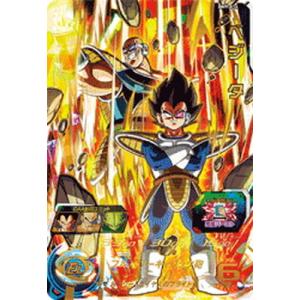 BANDAI（バンダイ） スーパードラゴンボールヒーローズ MM3-SEC4