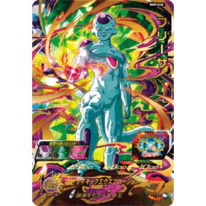 スーパードラゴンボールヒーローズ フリーザ：ＢＲ UM6-MCP4 台湾版 スーパードラゴンボールヒーローズ フリーザ：BR UM6-MCP4 台湾版