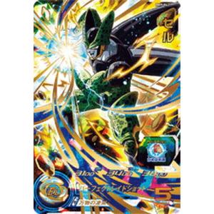 ドラゴンボールヒーローズ ABS-20 ゴジータGT PSA10 BANDAI スーパードラゴンボールヒーローズ ABS-20 ゴジータ