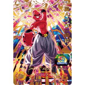 スーパードラゴンボールヒーローズ ABS-20 ゴジータ PSA 10 スーパードラゴンボールヒーローズ ABS-20 ゴジータ PSA 10