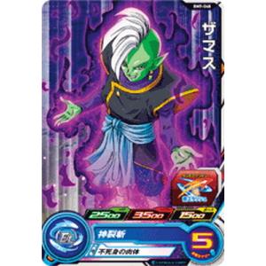 BANDAI（バンダイ） スーパードラゴンボールヒーローズ UM12-038