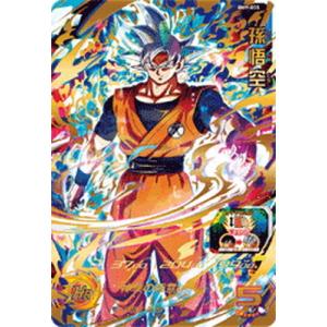 BANDAI（バンダイ） ドラゴンボールスーパーダイバーズ SDV1-010