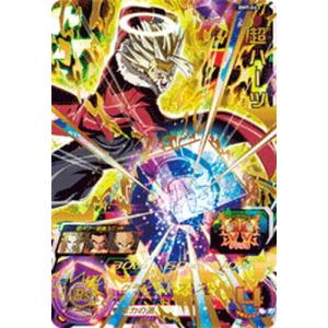 スーパードラゴンボールヒーローズ BM9-063 UR 超ハーツ
