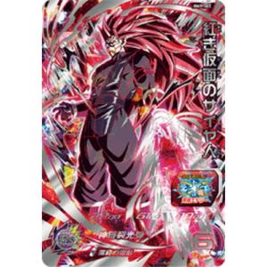ドラゴンボールヒーローズ仮面のサイヤ人の商品一覧 通販 Yahoo ショッピング