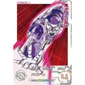 スーパードラゴンボールヒーローズ MM6-008 DA パラレル SR 魔人 スーパードラゴンボールヒーローズ MM6-008 DA パラレル SR 魔人