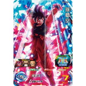 BANDAI（バンダイ） スーパードラゴンボールヒーローズ PUMS13-09