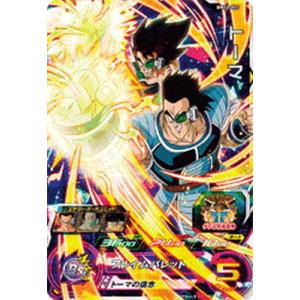 BANDAI スーパードラゴンボールヒーローズ BM10-034 セリパ SR