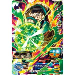 スーパードラゴンボールヒーローズ BM10-036 パンブーキン SR