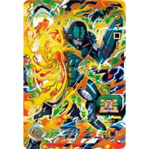 スーパードラゴンボールヒーローズ UR UM12-058 孫悟空 究極を滅ぼす力 | DBH日和（ドラゴンボール