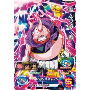 BANDAI（バンダイ） スーパードラゴンボールヒーローズ BM11-006