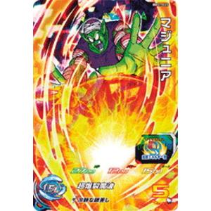 BANDAI（バンダイ） スーパードラゴンボールヒーローズ BM11-006