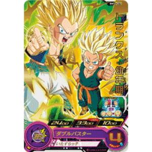 BANDAI（バンダイ） スーパードラゴンボールヒーローズ BM11-047