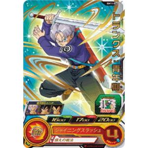 BANDAI（バンダイ） スーパードラゴンボールヒーローズ BM11-047