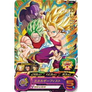 BANDAI（バンダイ） スーパードラゴンボールヒーローズ BM11-047