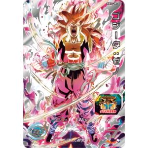 BANDAI スーパードラゴンボールヒーローズ HUM4-22 ヤムチャ