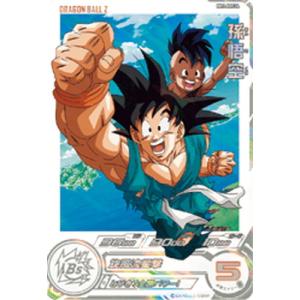 MM5-SEC P 孫悟空 ドラゴンボールヒーローズ　パラレル スーパードラゴンボールヒーローズ MM5-SEC P 孫悟空 パラレル