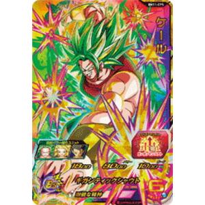 スーパードラゴンボールヒーローズ SDBH1弾 GCP ベジータ：GT （SH1