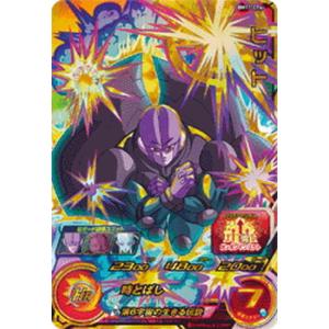 遊戯王 TW03-JP063 エルシャドール・メシャフレール (日本語版