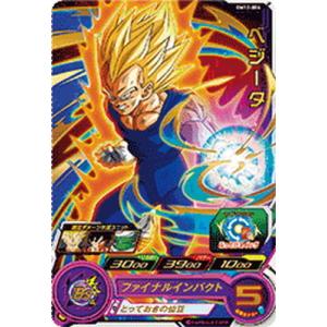 BANDAI（バンダイ） スーパードラゴンボールヒーローズ BM12-013 チチ