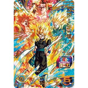 スーパードラゴンボールヒーローズ 孫悟空 UGM１０SEC lc ugm10-sec lc孫悟空(赤瞳悟空) スーパードラゴンボール