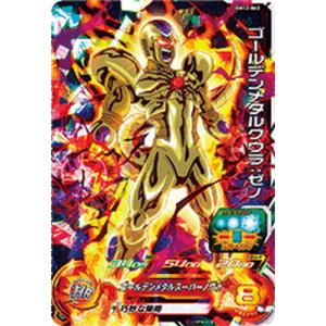 スーパードラゴンボールヒーローズ BM12-063 ゴールデンメタルクウラ：ゼノ SR
