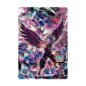 スーパードラゴンボールヒーローズ BM12-SEC2 フュー：少年期 UR