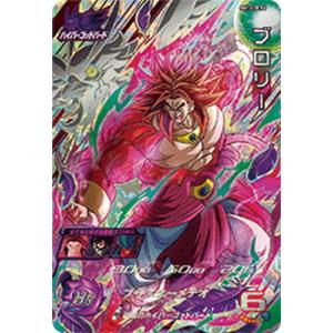 BANDAI（バンダイ） スーパードラゴンボールヒーローズ BM12-DCP7